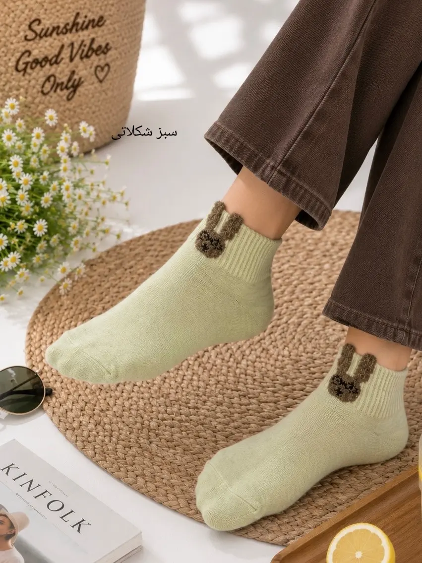جوراب مچی الیسا